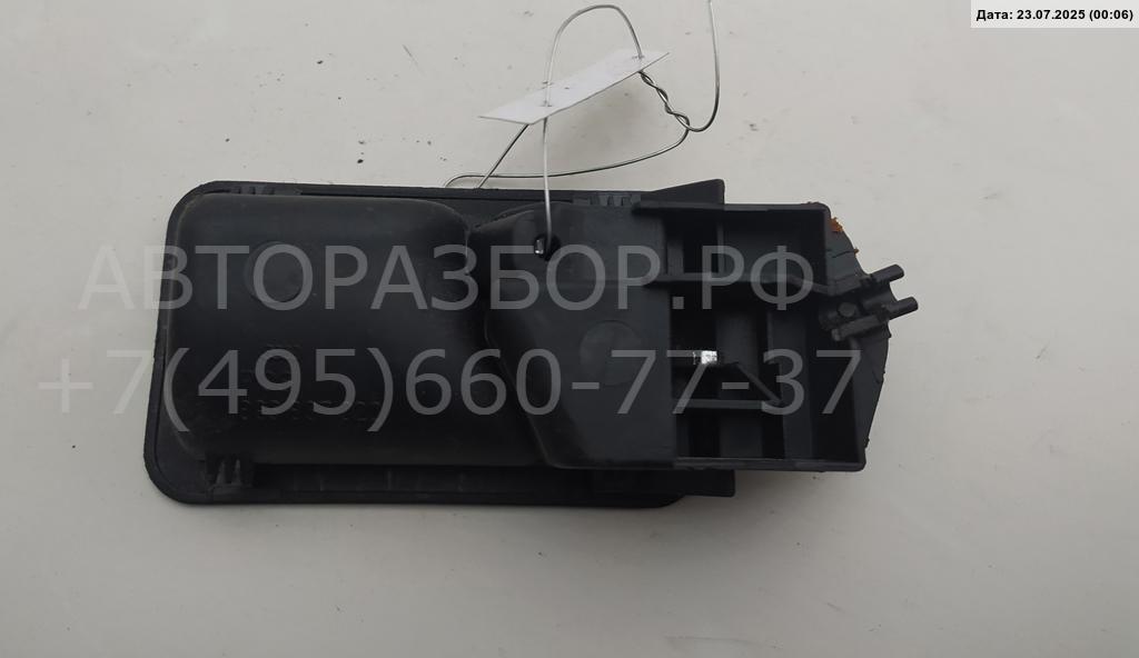 Ручка двери задней внутренняя правая