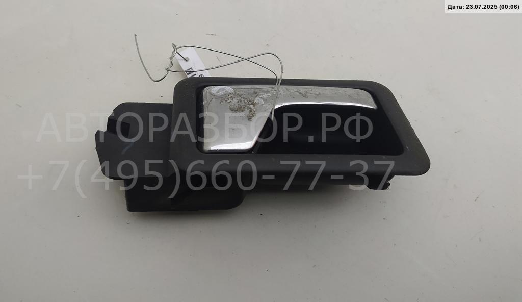 Ручка двери задней внутренняя правая