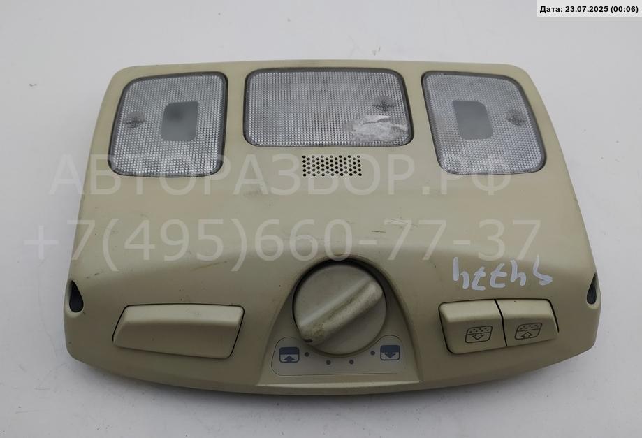 Плафон салонный