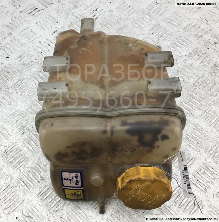 Бачок расширительный