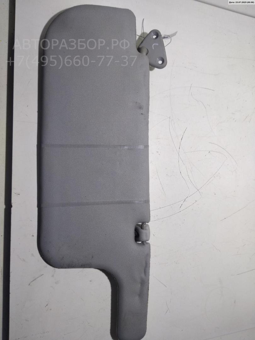 Козырек солнцезащитный