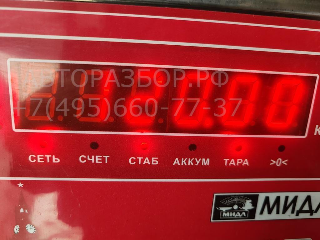 АКПП (автоматическая коробка переключения передач)