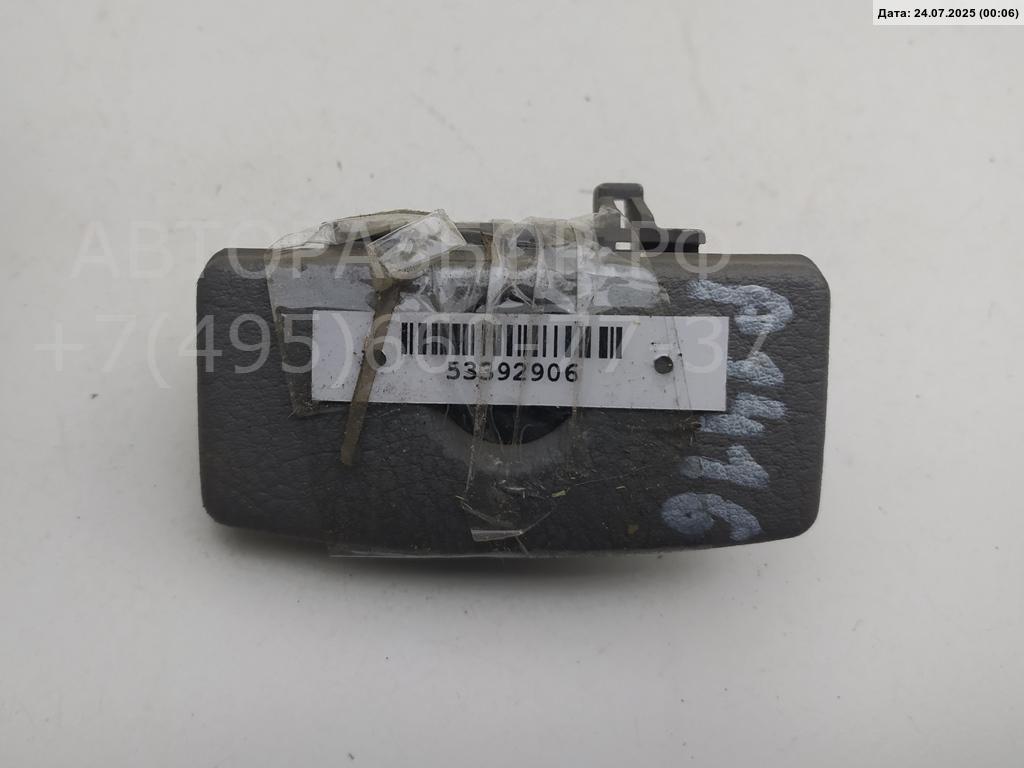 Замок бардачка