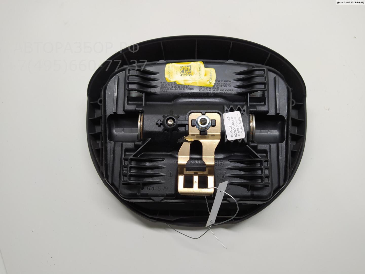 Подушка безопасности в рулевое колесо