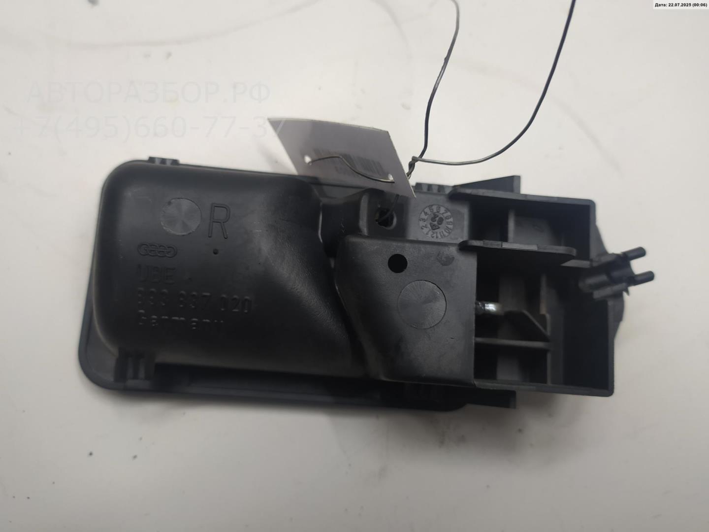 Ручка двери передней внутренняя правая