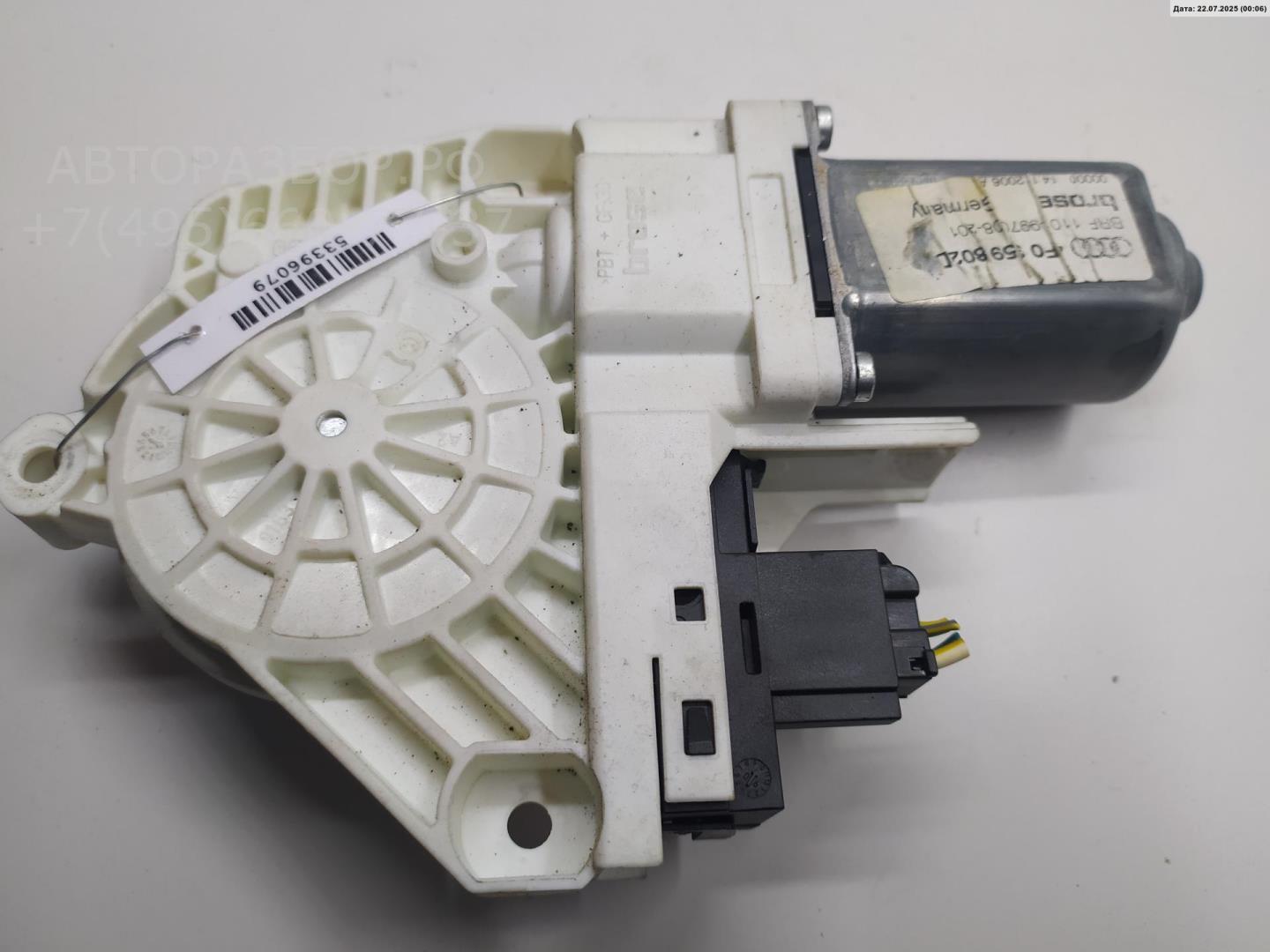 Моторчик стеклоподъемника