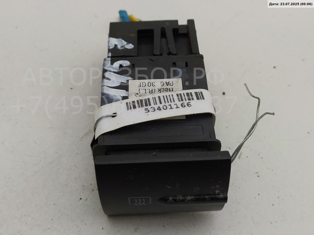 Кнопка обогрева заднего стекла