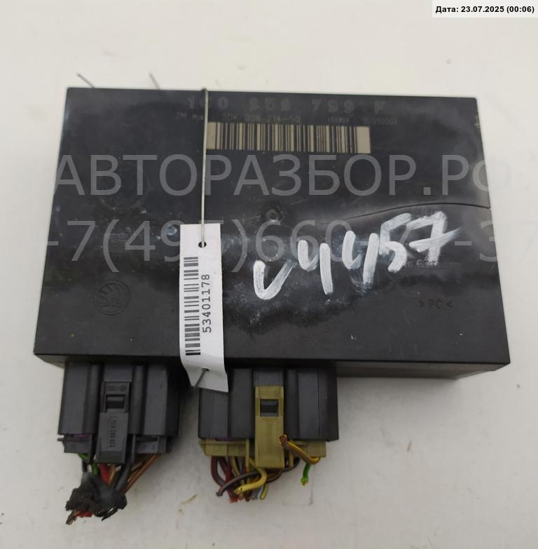 Блок комфорта