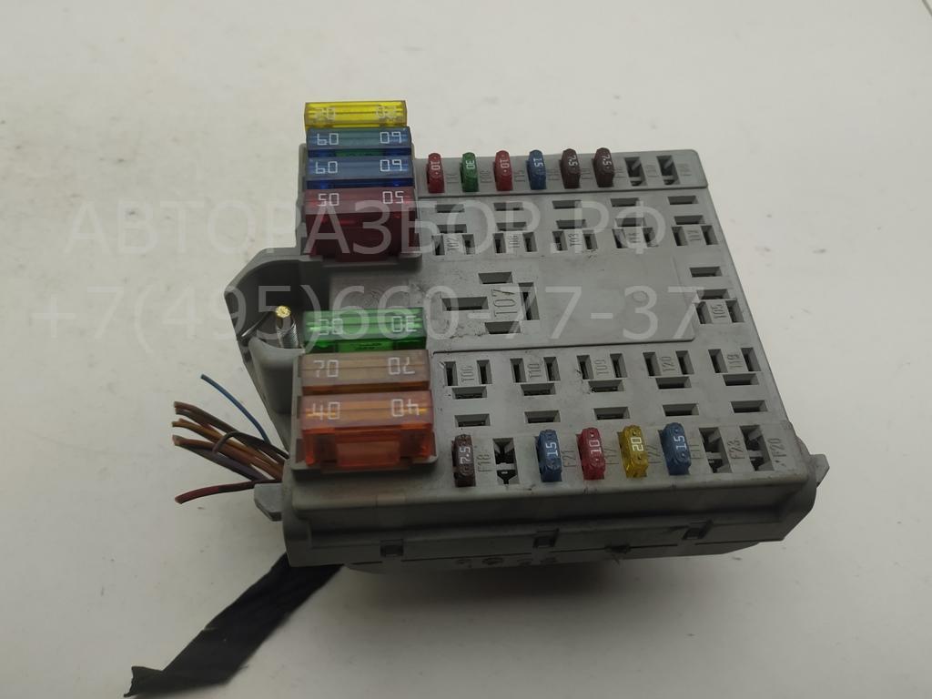 Блок предохранителей