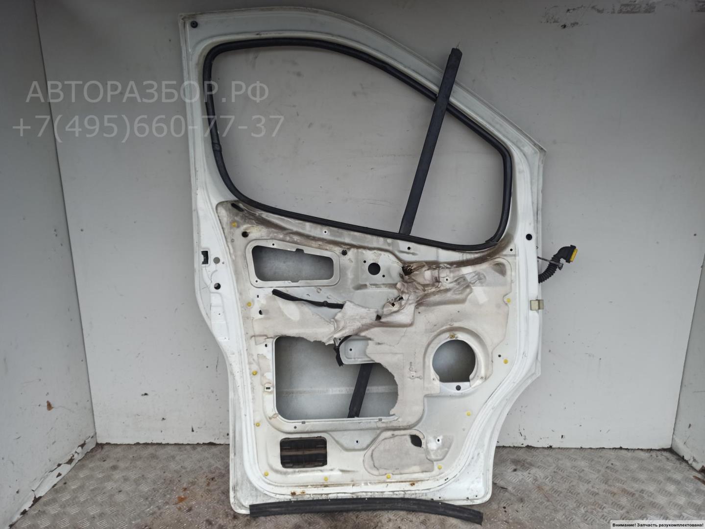 Дверь передняя левая