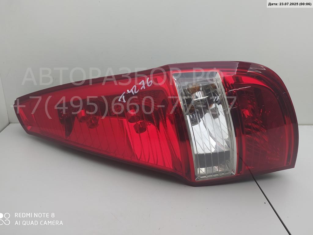 Фонарь задний правый