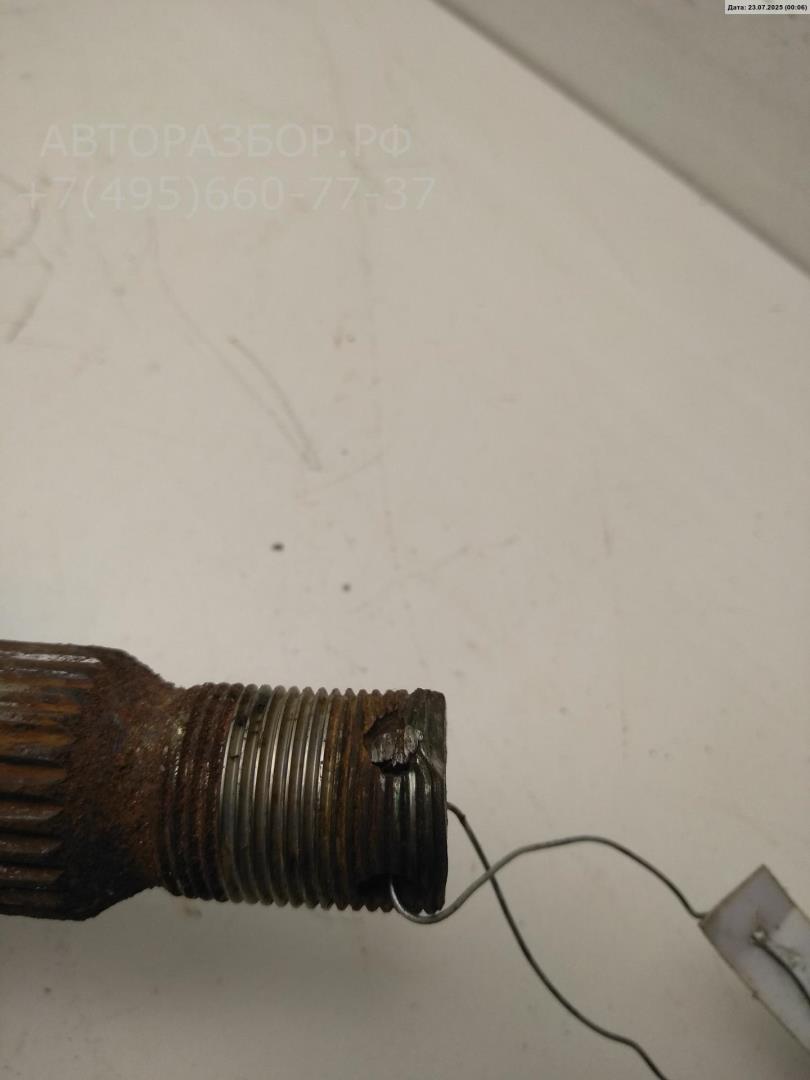 Полуось задняя