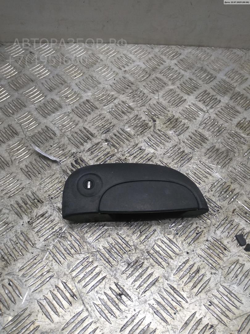 Ручка двери передней наружная правая