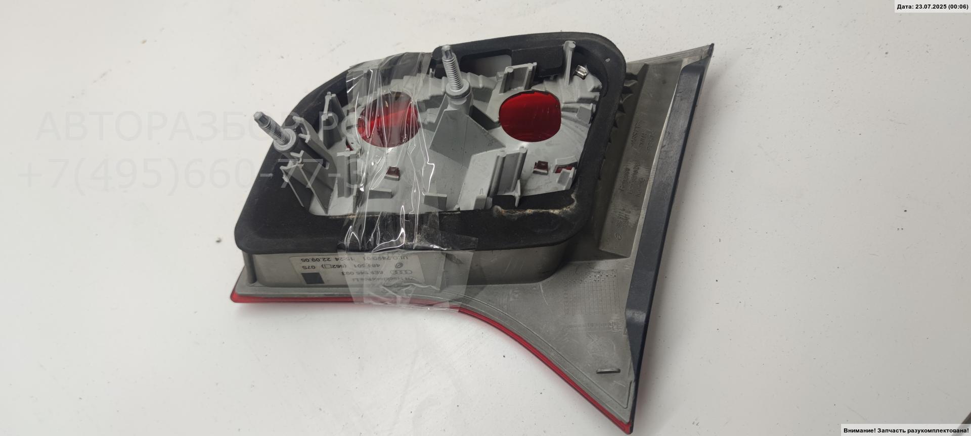 Фонарь задний внутренний левый