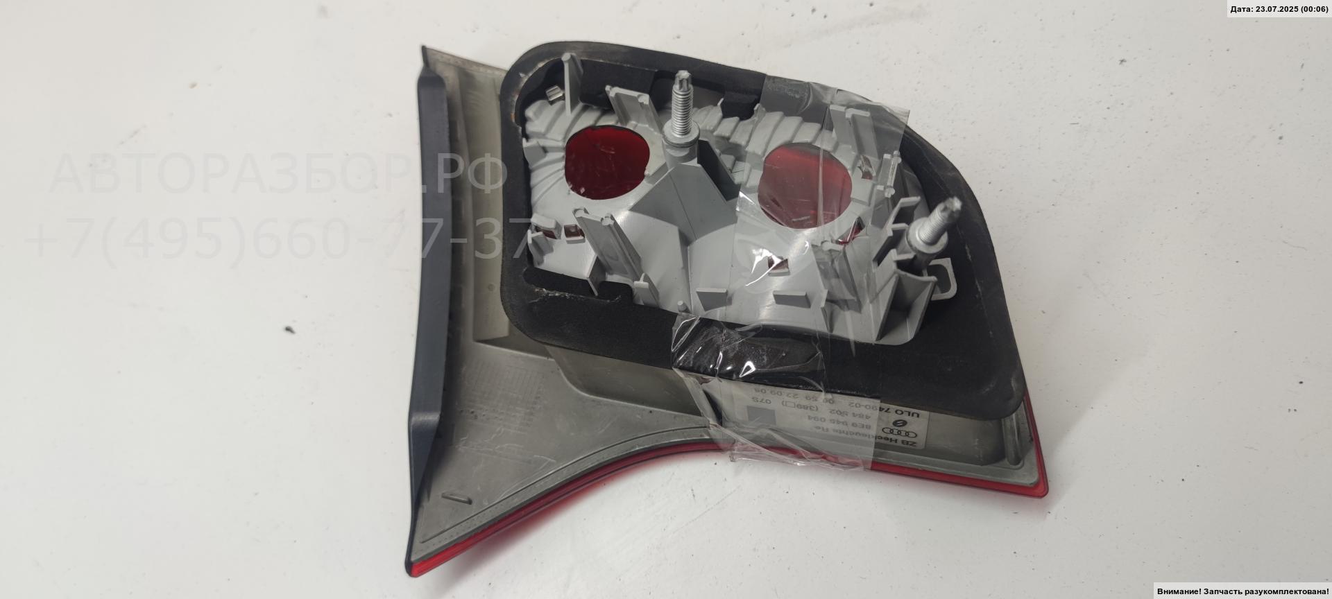 Фонарь задний внутренний правый