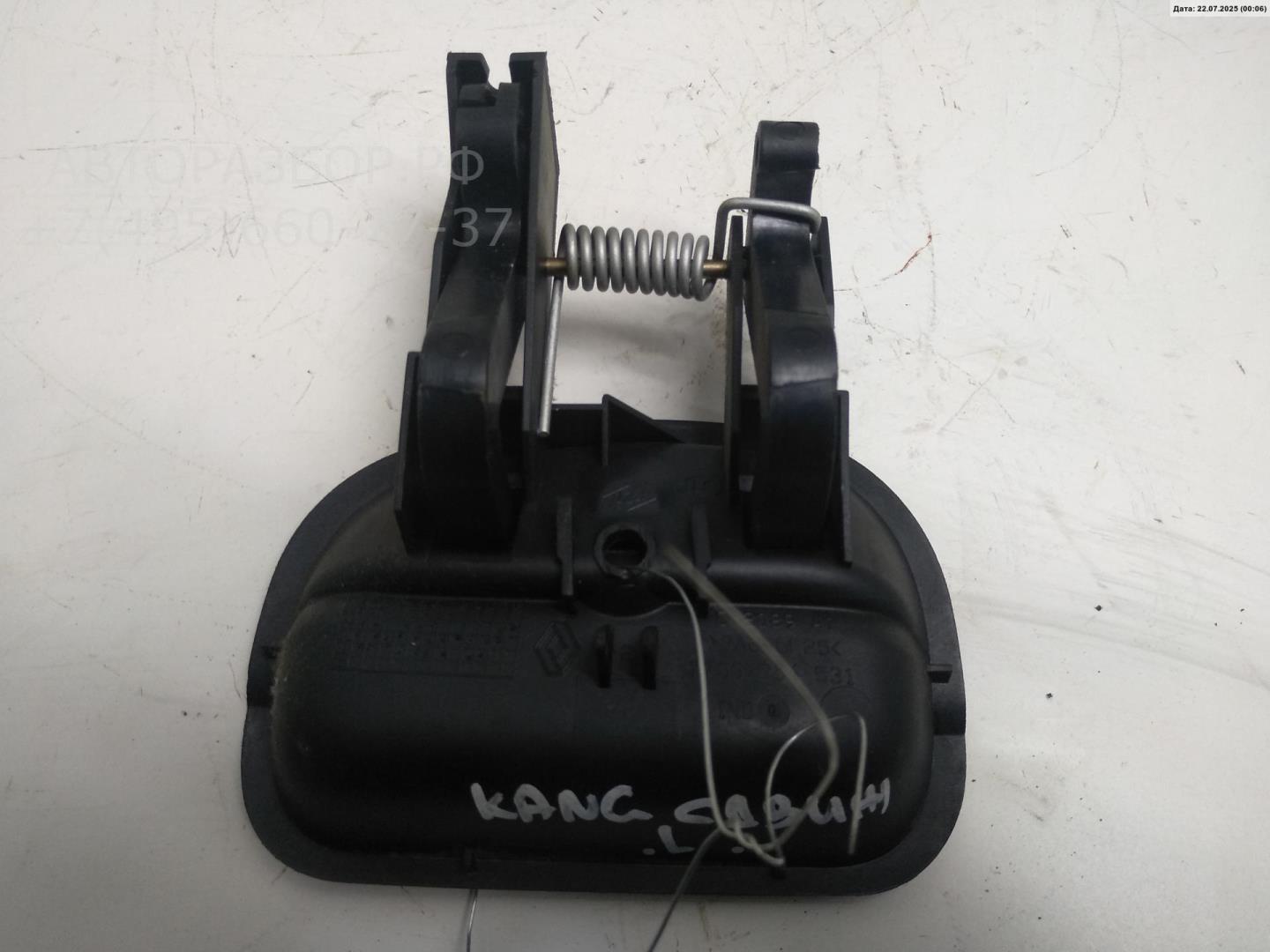 Ручка двери задней внутренняя левая