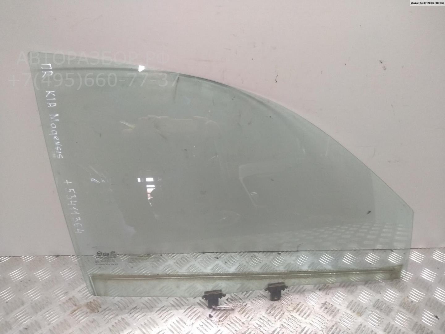 Стекло двери передней правой