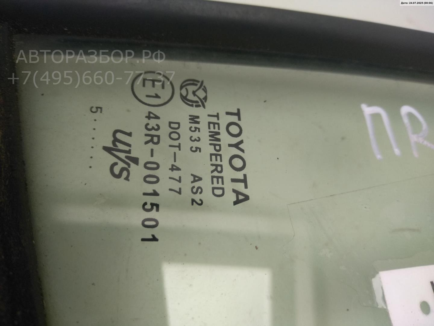 Стекло двери передней правой (форточка)