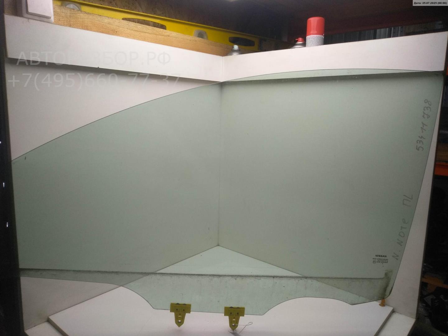 Стекло двери передней левой