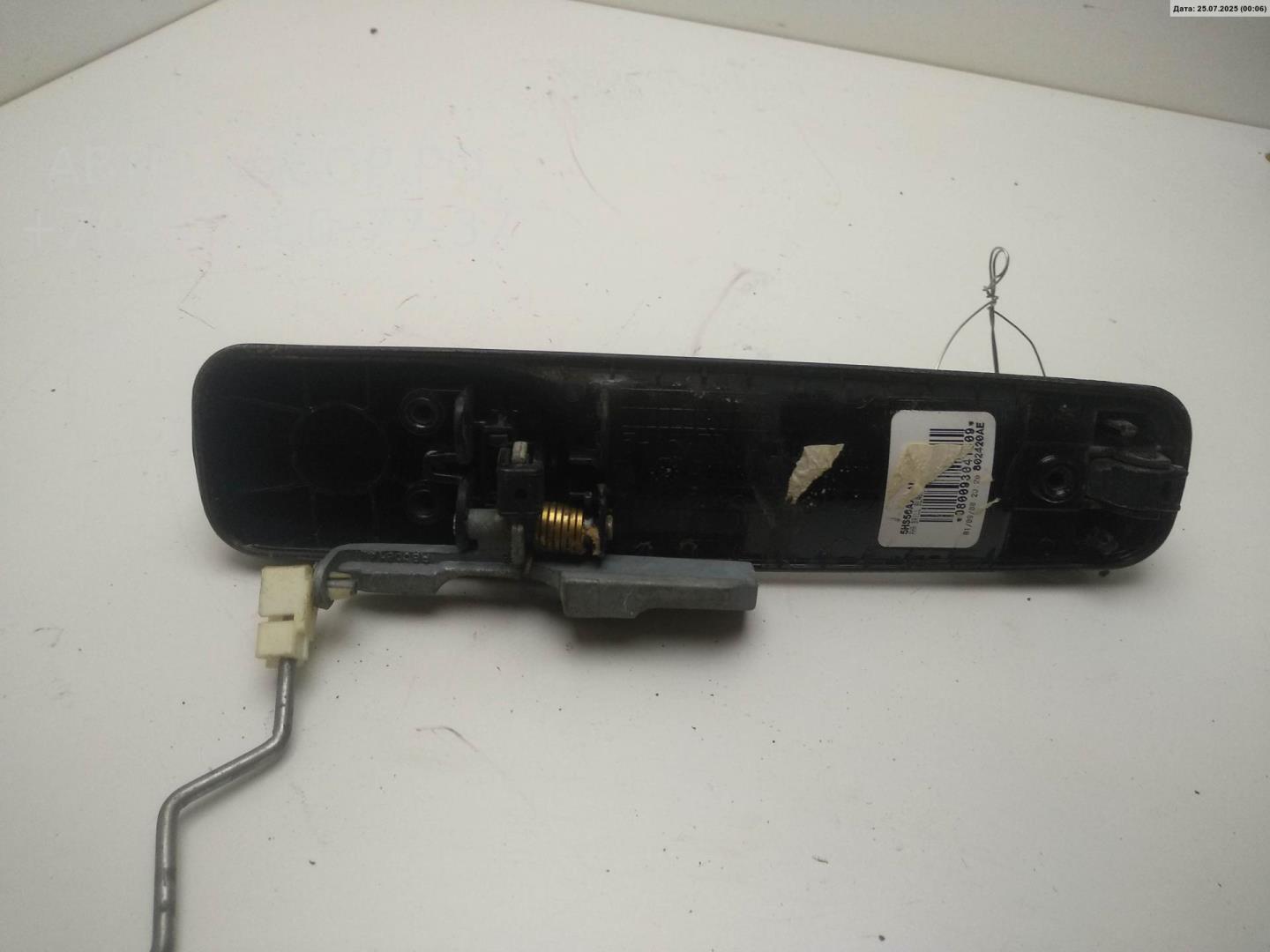 Ручка двери задней наружная правая