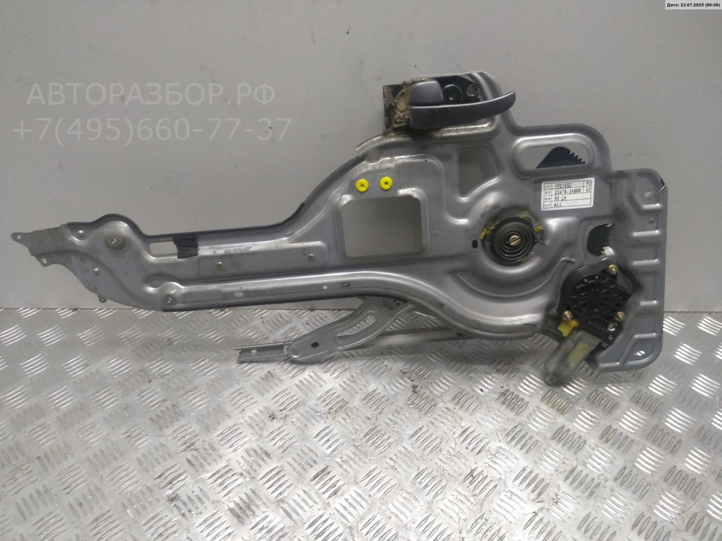 Стеклоподъемник электр. задний левый