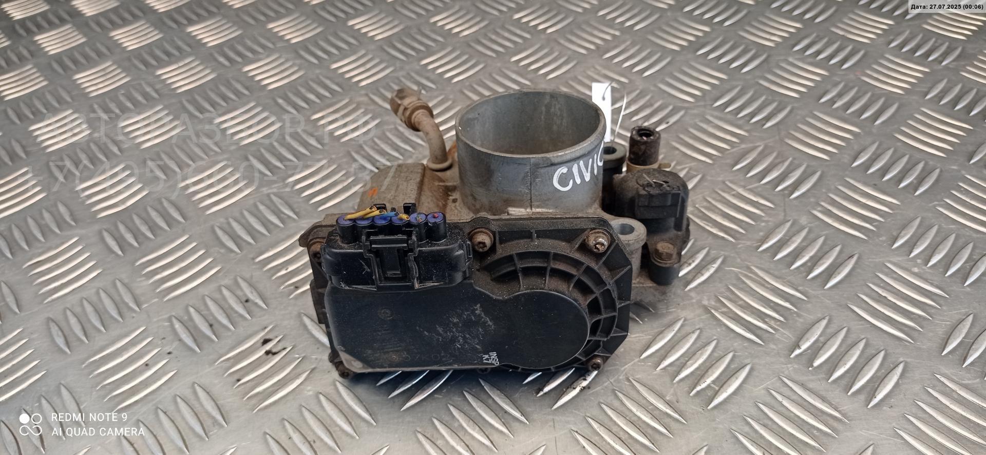 Заслонка дроссельная электрическая