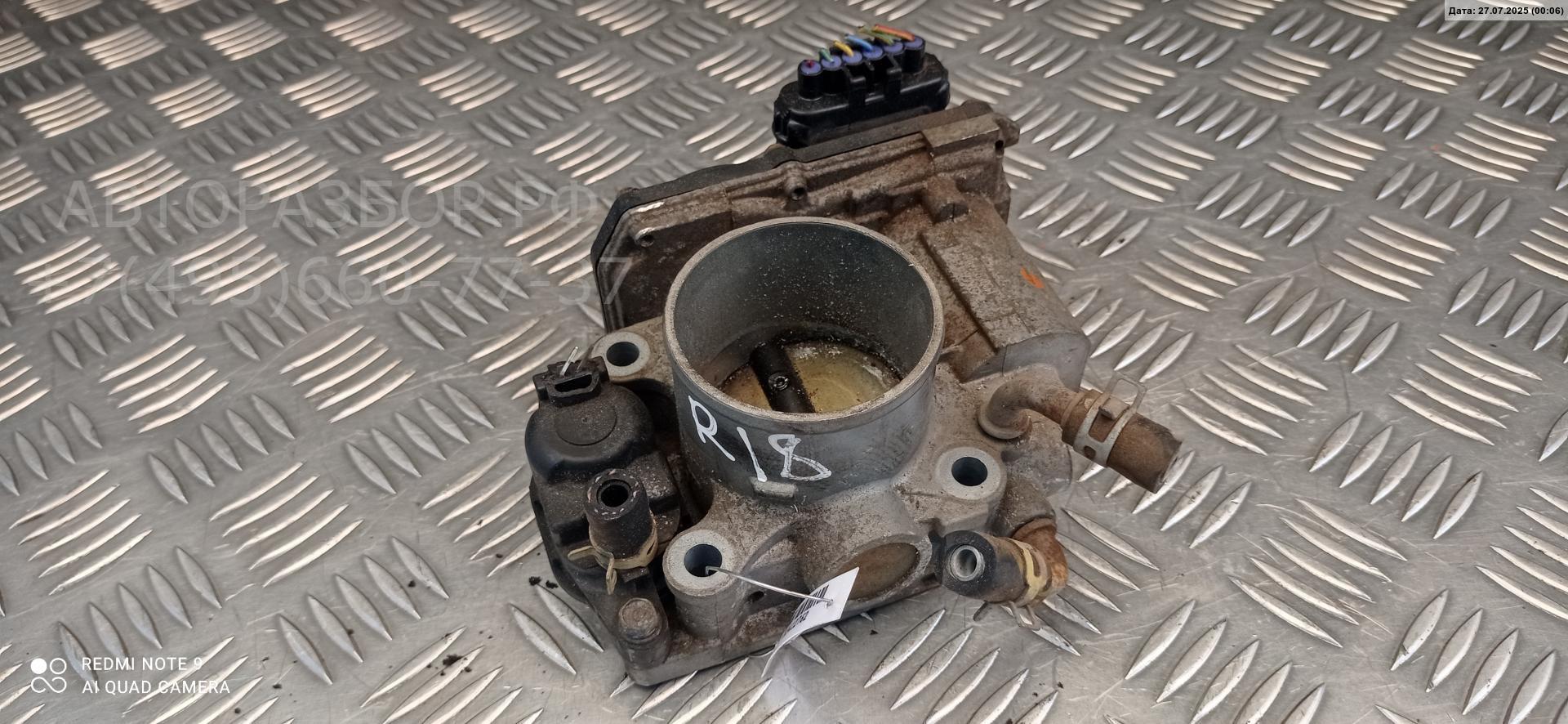 Заслонка дроссельная электрическая