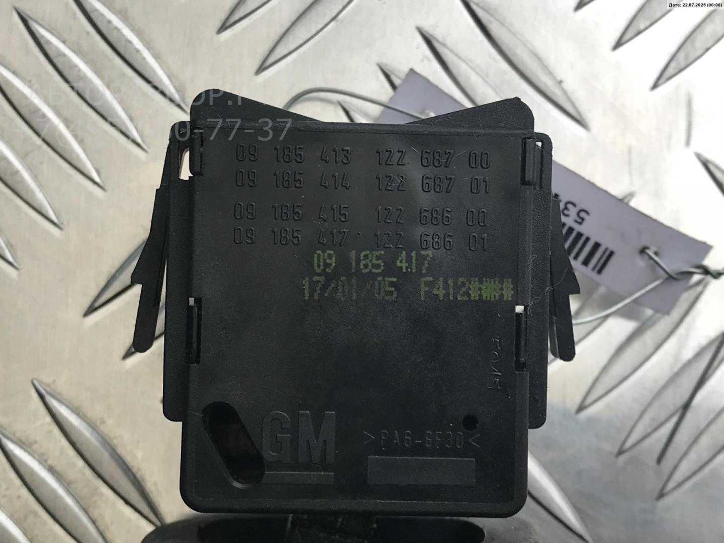 Переключатель стеклоочистителей