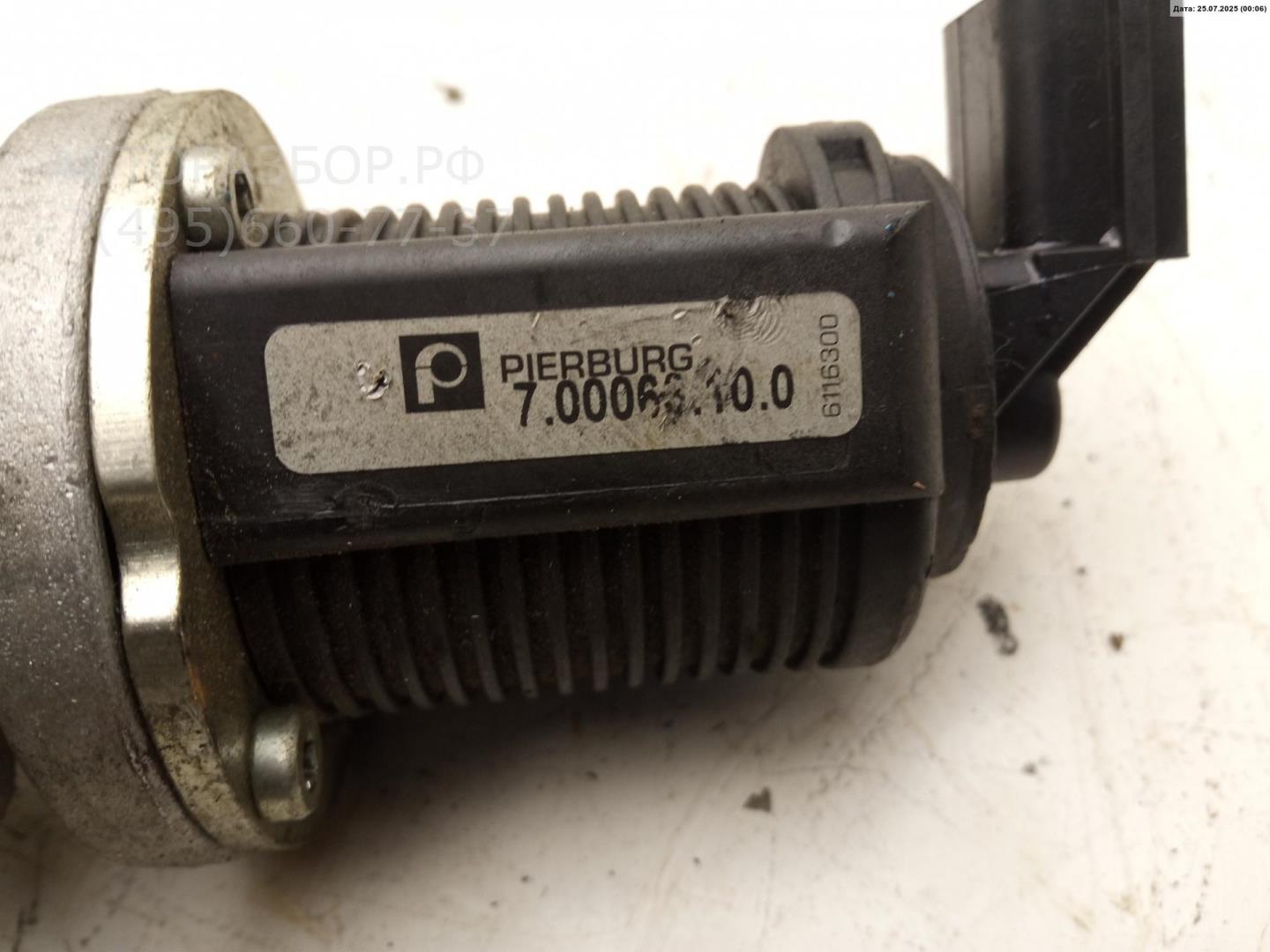 Клапан электромагнитный