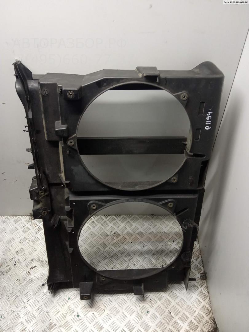 Диффузор вентилятора