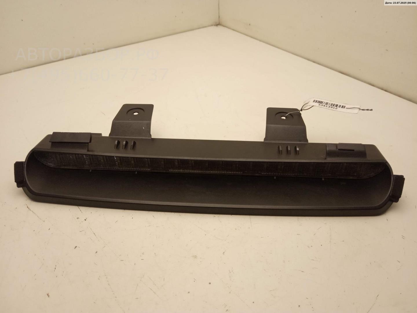 Фонарь задний (стоп сигнал)