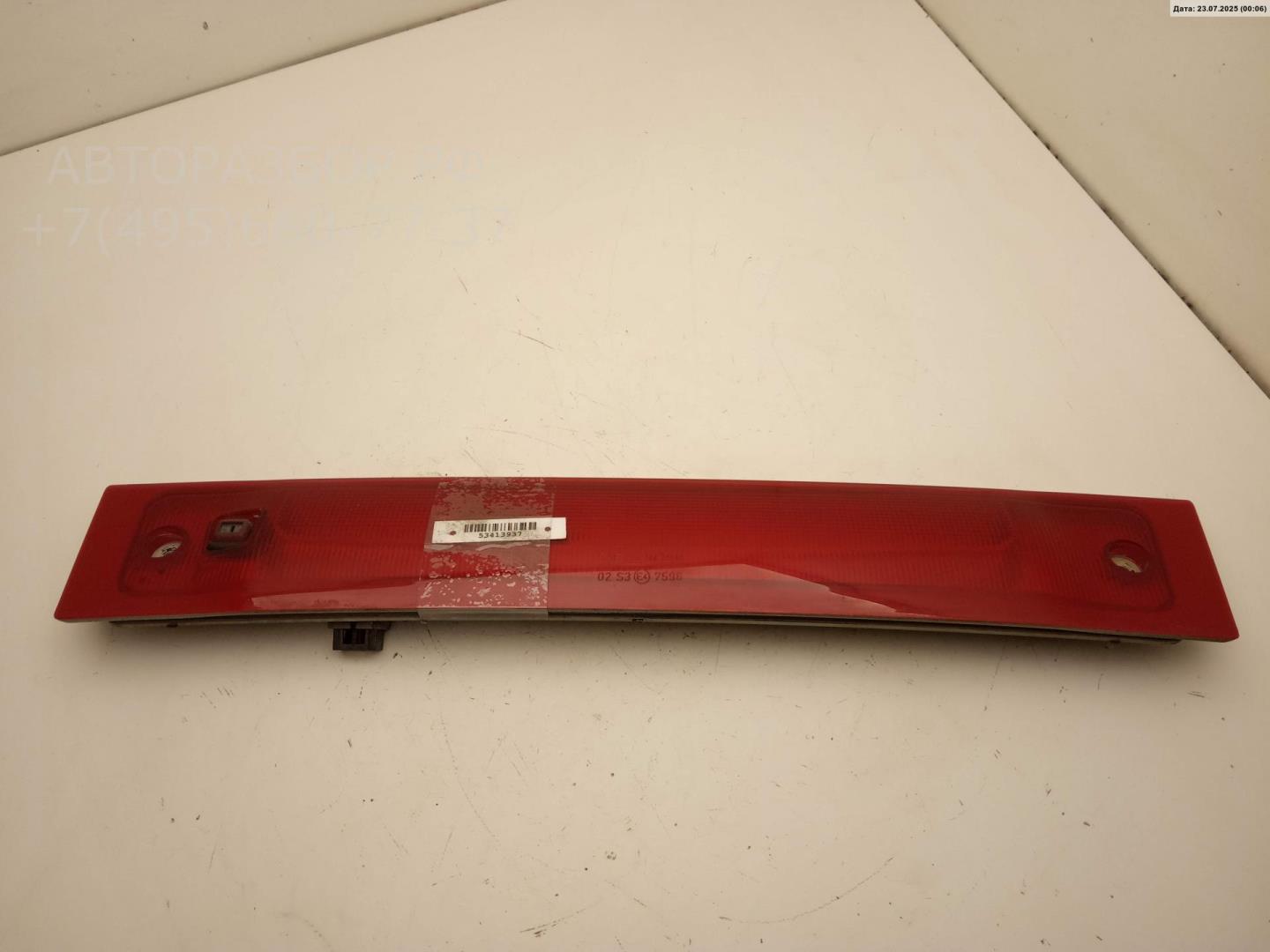 Фонарь задний (стоп сигнал)