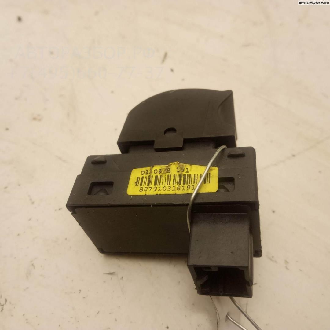 Кнопка стеклоподъемника