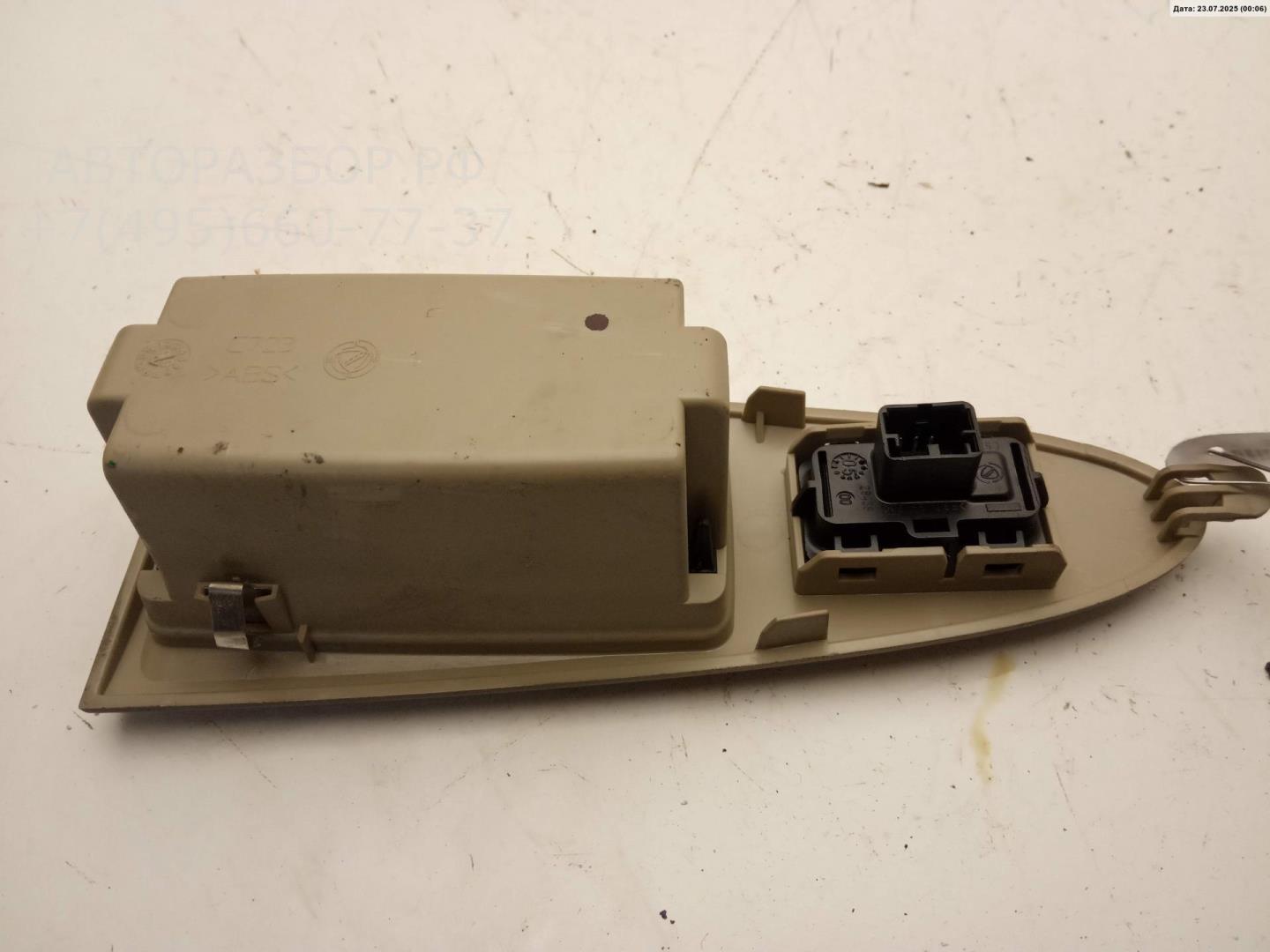 Кнопка стеклоподъемника