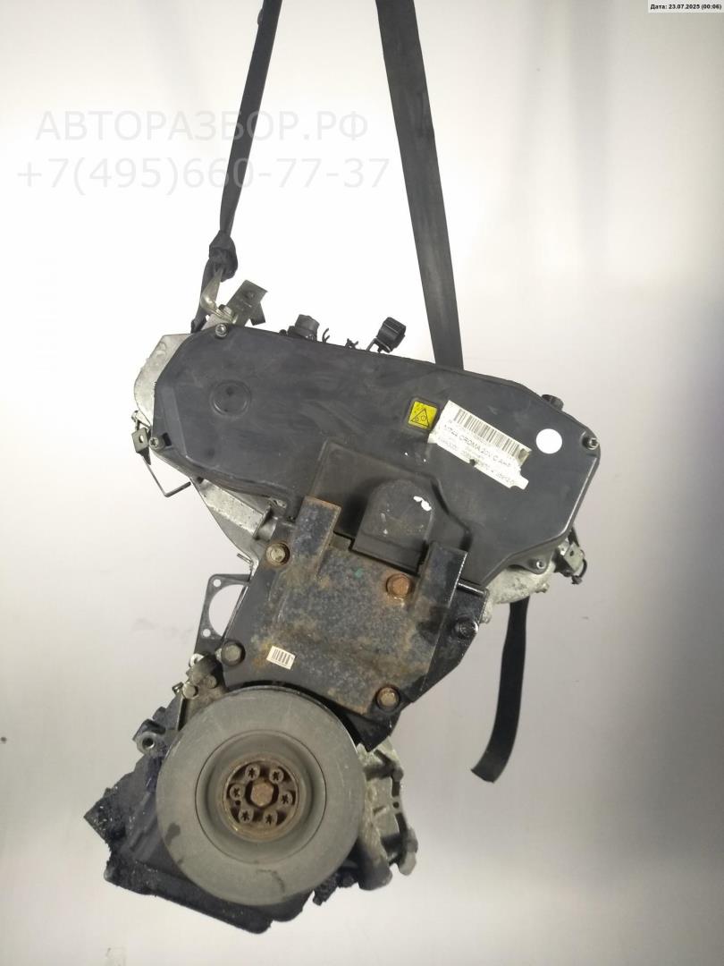 Насос вакуумный