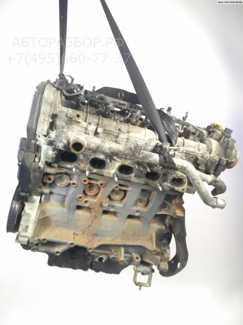 Насос вакуумный