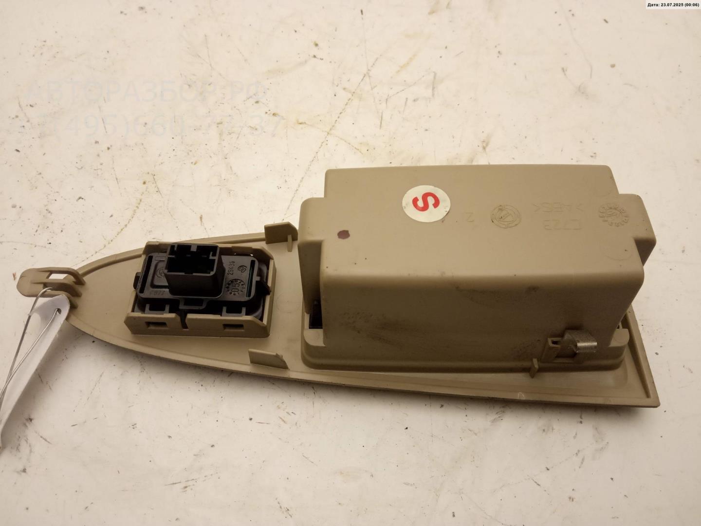 Кнопка стеклоподъемника