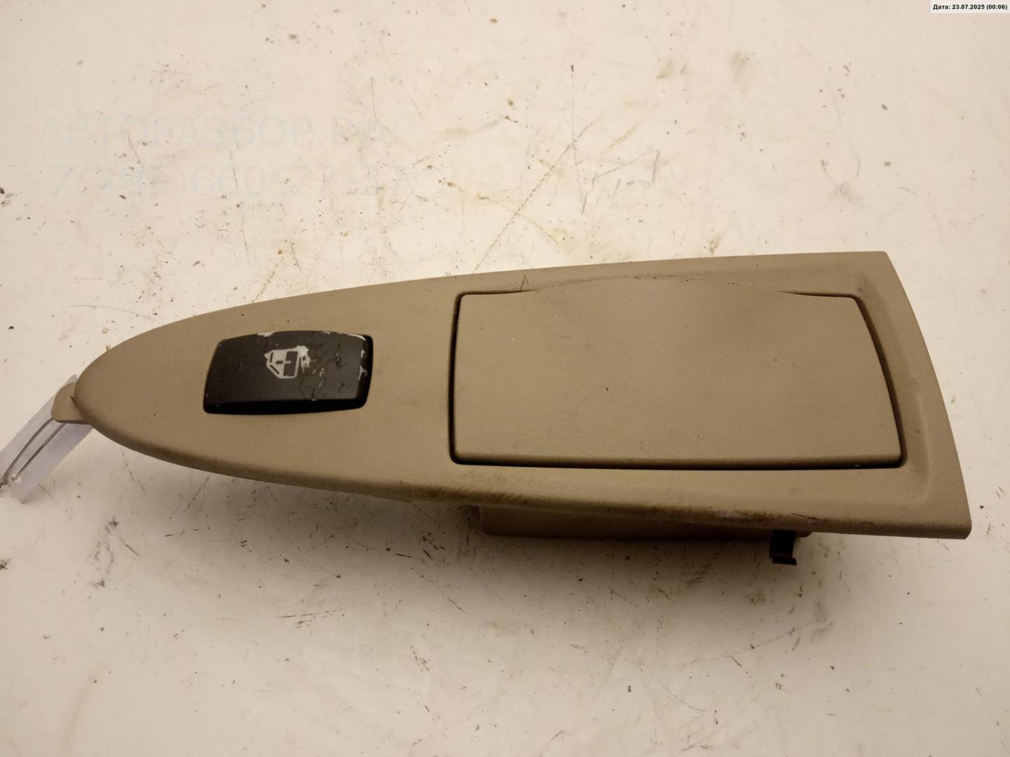 Кнопка стеклоподъемника