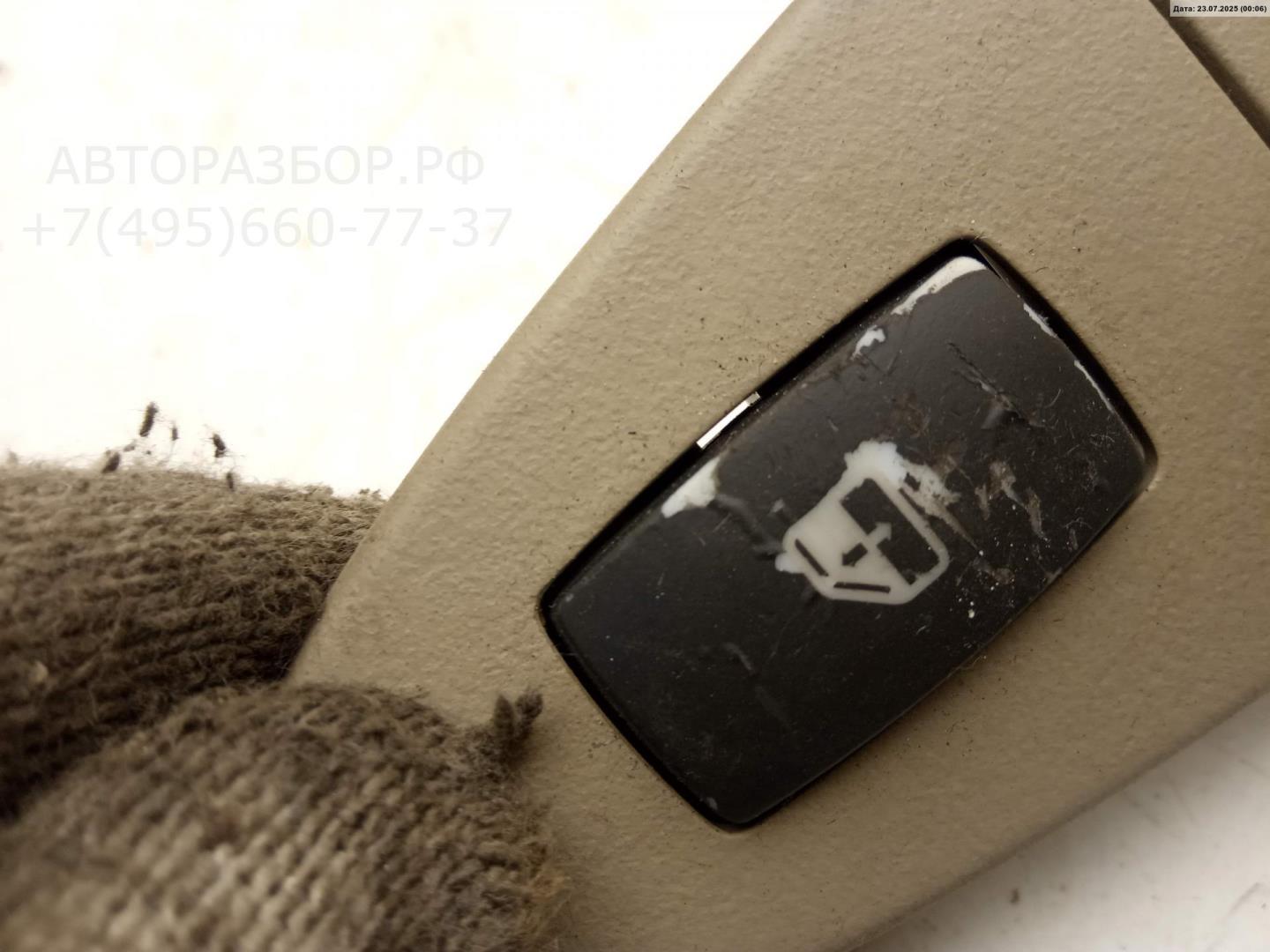 Кнопка стеклоподъемника