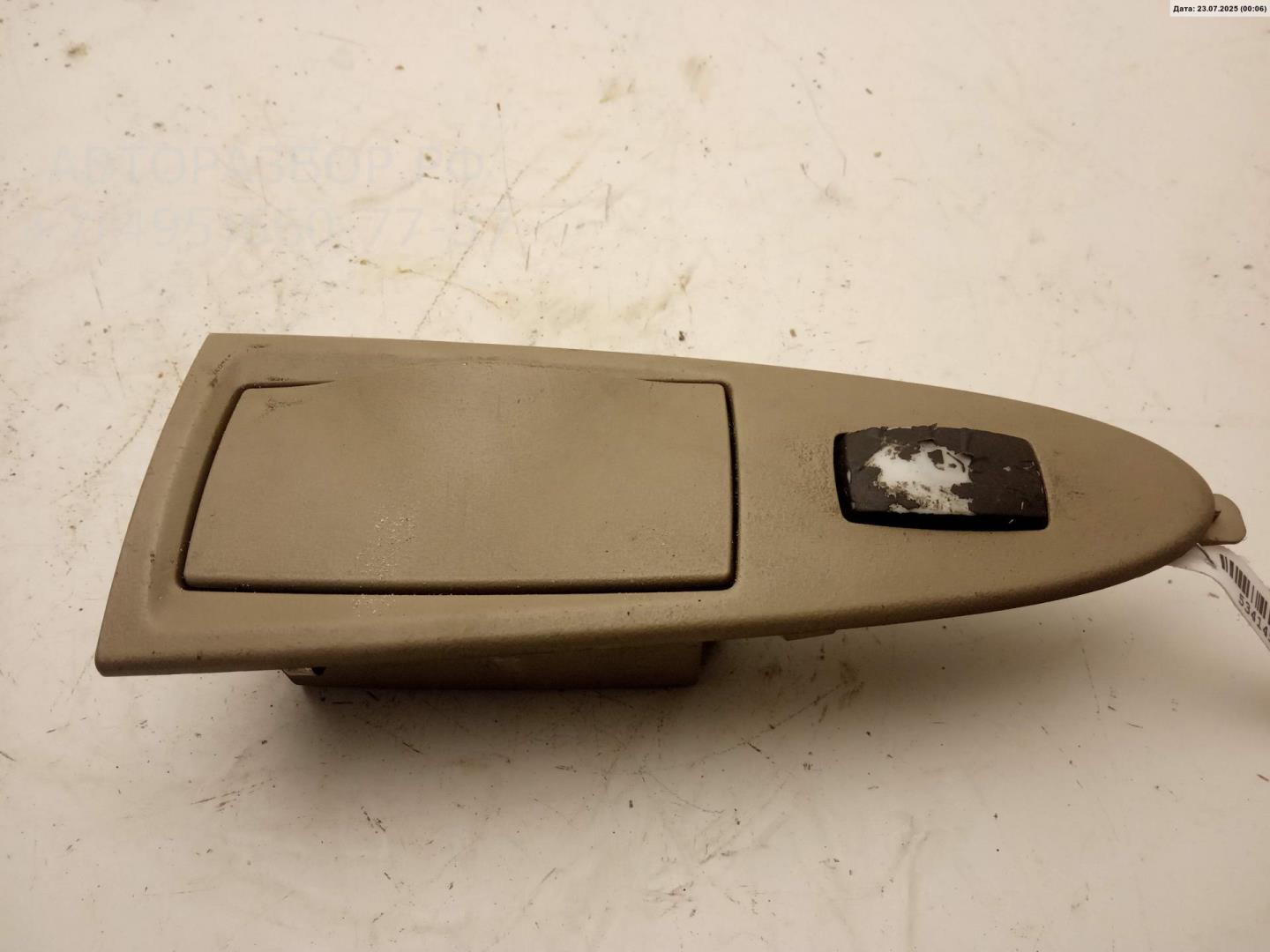 Кнопка стеклоподъемника