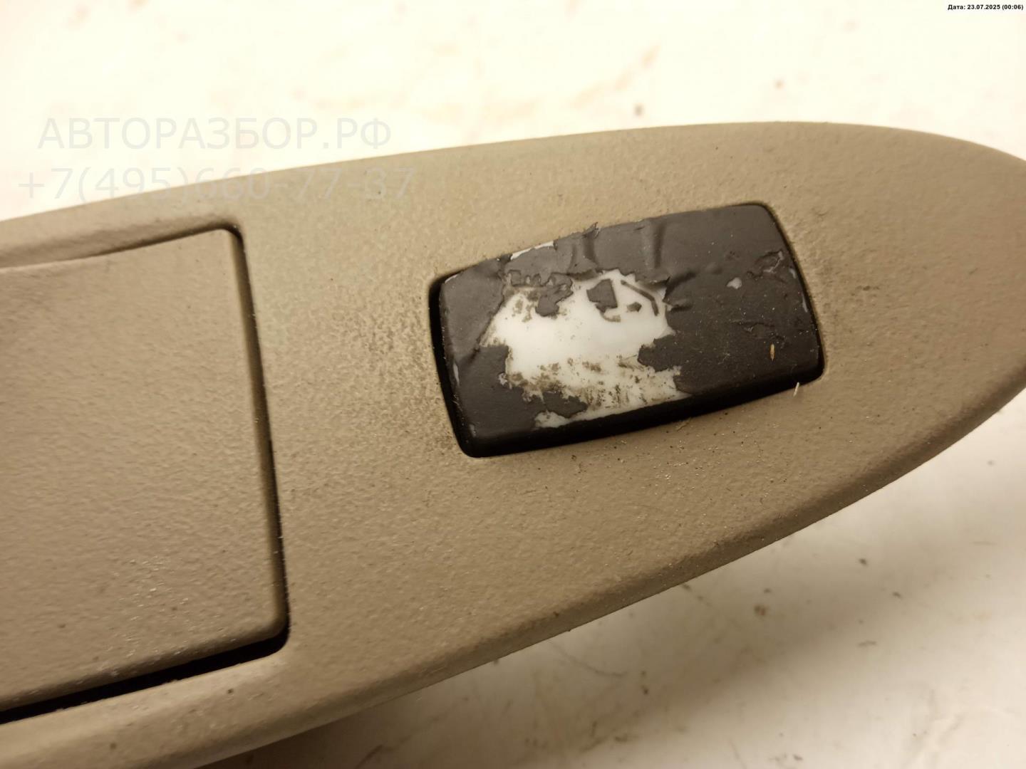 Кнопка стеклоподъемника