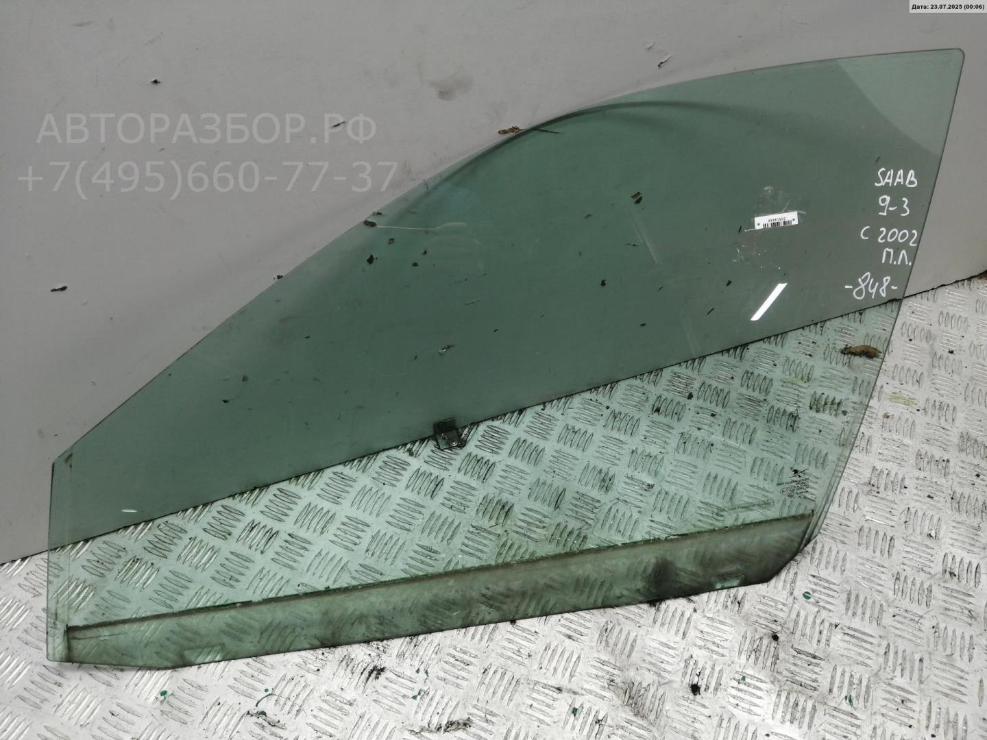 Стекло двери передней левой