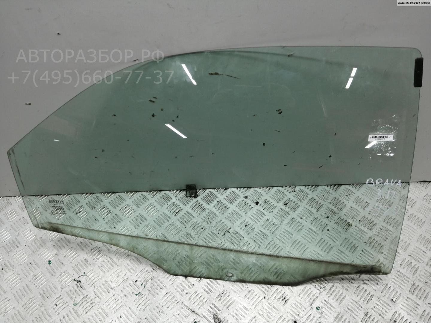 Стекло двери задней правой