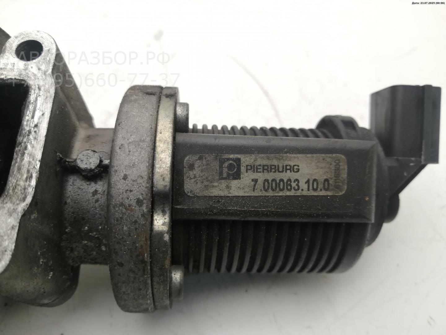 Клапан электромагнитный