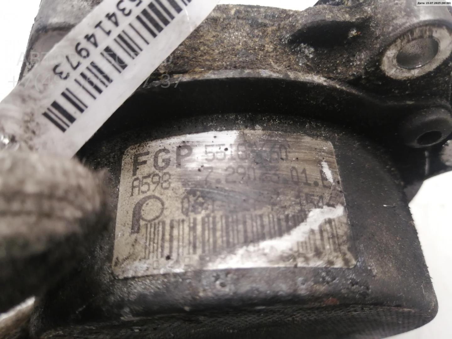 Насос вакуумный