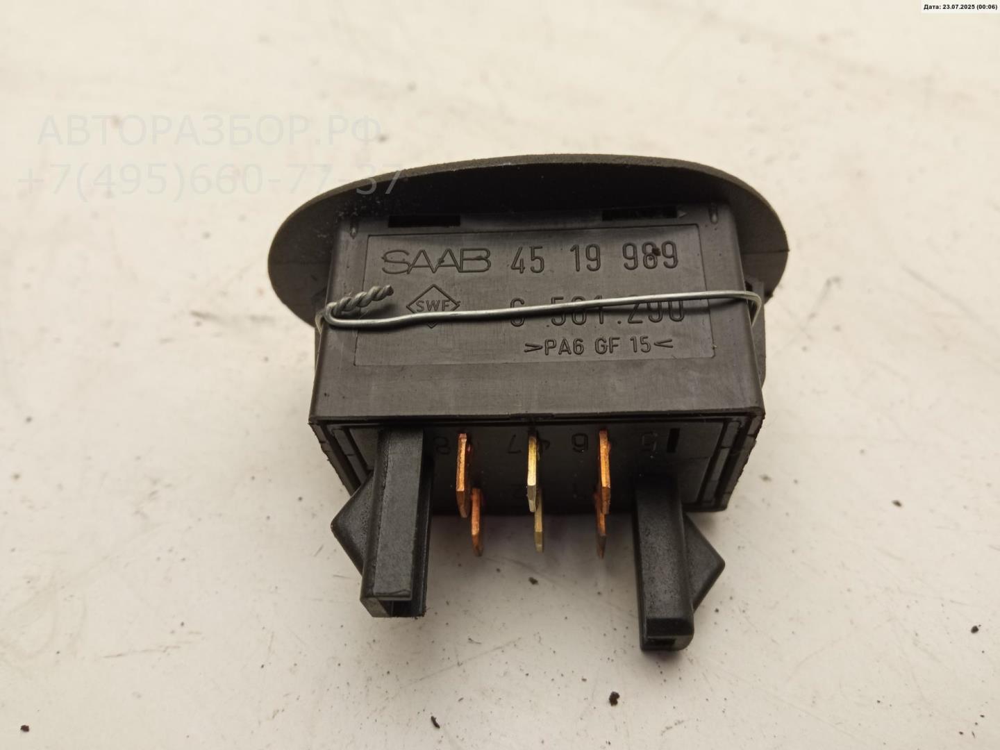 Кнопка стеклоподъемника