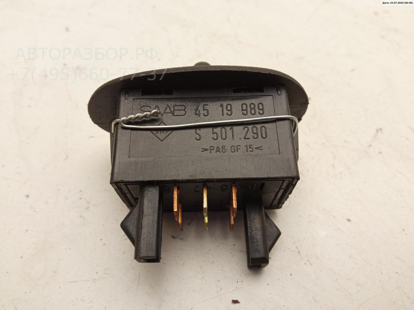 Кнопка стеклоподъемника