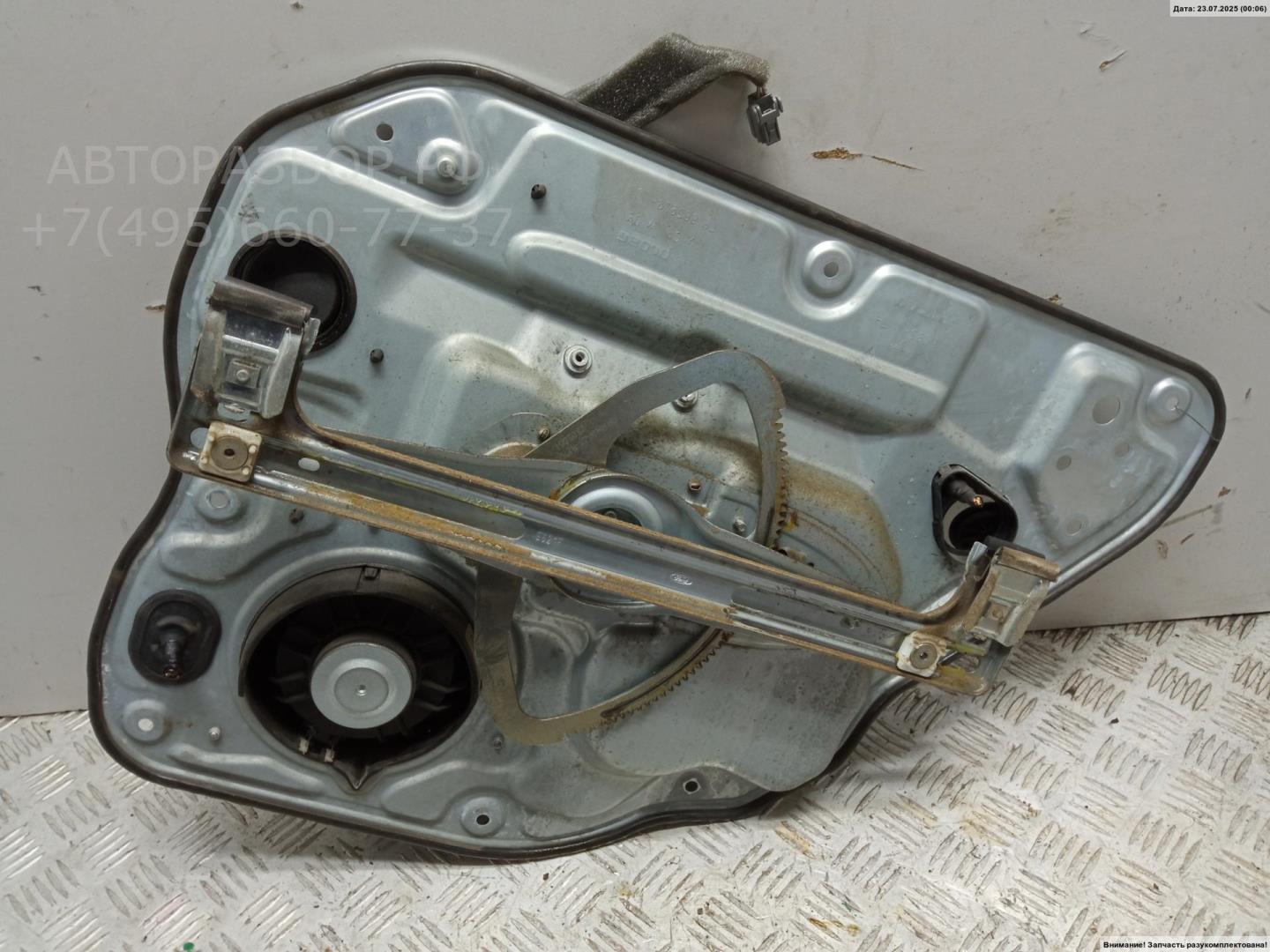 Стеклоподъемник электр. задний левый