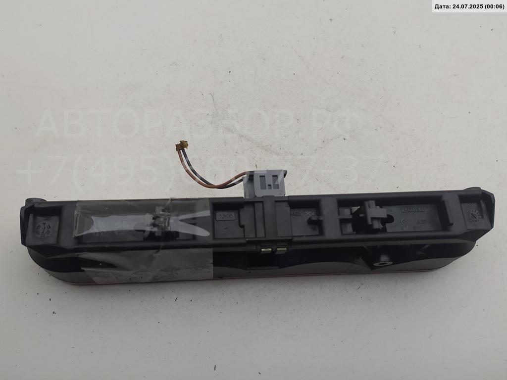 Фонарь задний (стоп сигнал)