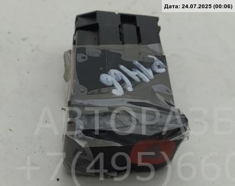 Кнопка аварийной остановки